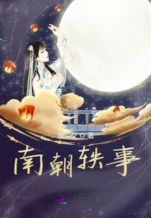 EXO之指尖的异能时空
