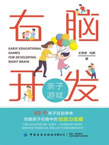 半点闲愁