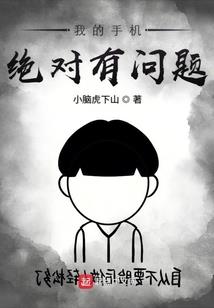 最强带学生！