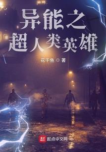 九州录尘缘