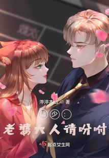 女神之耶路撒冷