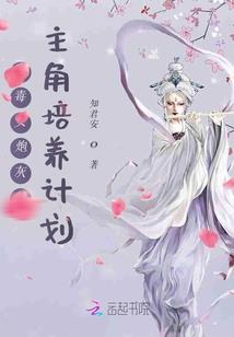 废土开拓者