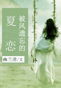 血与狼