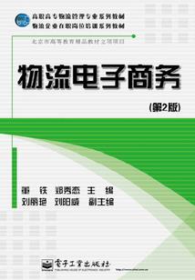 欢天喜地七仙女之欠你的爱