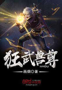 花与水