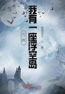 云灵仙道