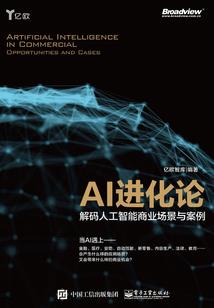 我们都要了