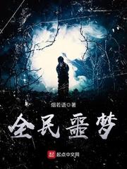 选择之路