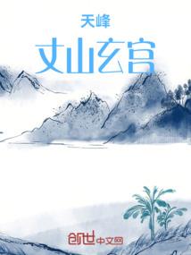 无限逃生：禁止殴打NPC！