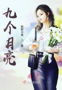 转正情人总裁妻