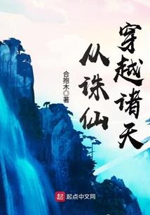 LOL的狮鹫
