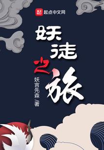 荒莽苍穹