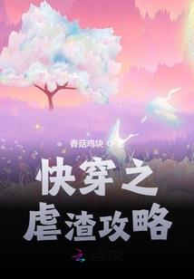 风来了，你来了
