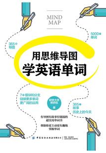 语幽蓝