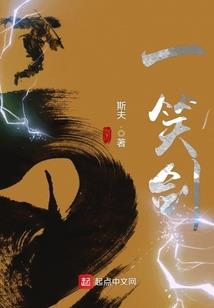 二次元之理想世界