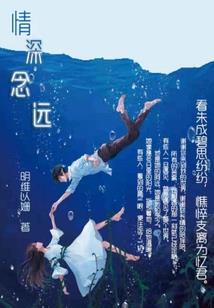 恶魔使者喵王子
