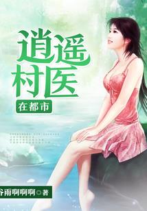 图灵密码
