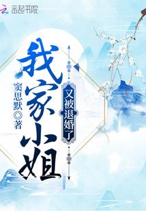 银河系报告