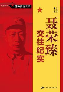 人法心