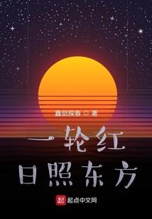 息今10