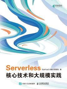 婉儿一笑：柳叶佛腰