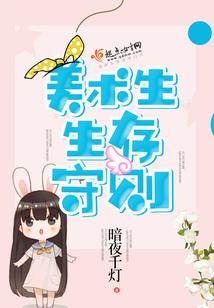 舰在航行中