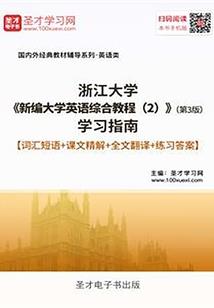 帝王绝嗣？娘娘靠生子独宠后宫