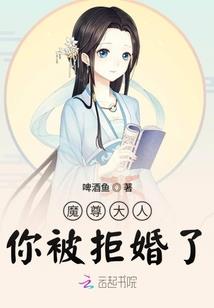 恋爱总裁：宝贝太强悍