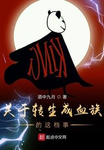 亲情的背叛