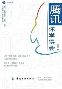 奥特之诗