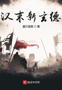 年轻就去拼