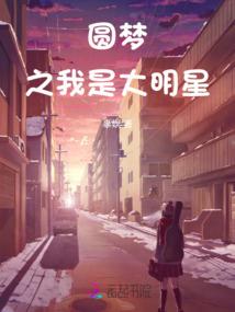欺霜