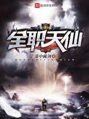 皇后成长记：沁水公主