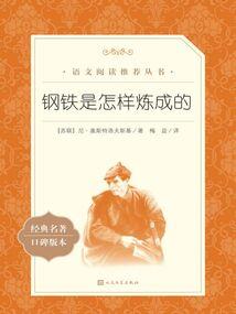 帝少豪宠小萌妻