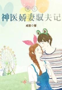 烟花一瞬间