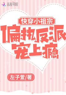 机战觉醒