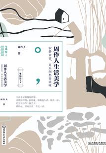 最强兽妃：邪君要追妻