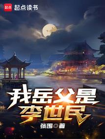 要素补全