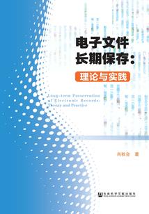 无敌动漫系统