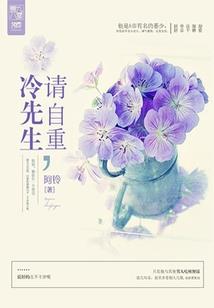 魔种(合作)