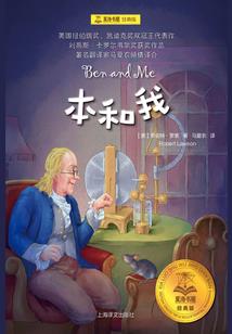 当哥哥爱上心机女后
