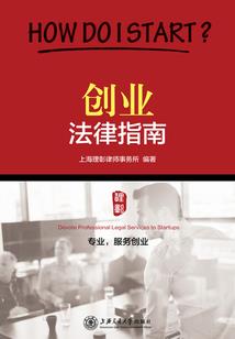 来生永离殇