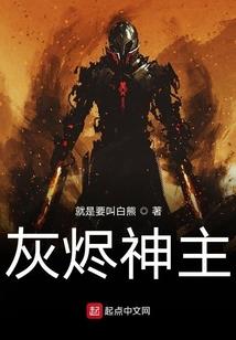 总裁大人别闹了