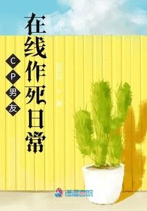 漫威里的沙鳄鱼
