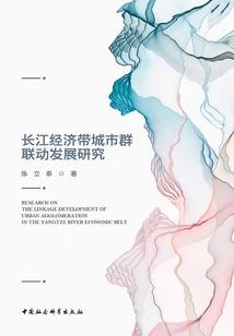 九天龙骨