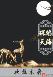 在那个风季