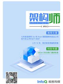 重剑无心