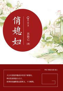 中弹的流云