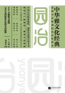 七等分的葫芦娃