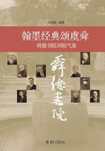 致暗天使——潘朵拉